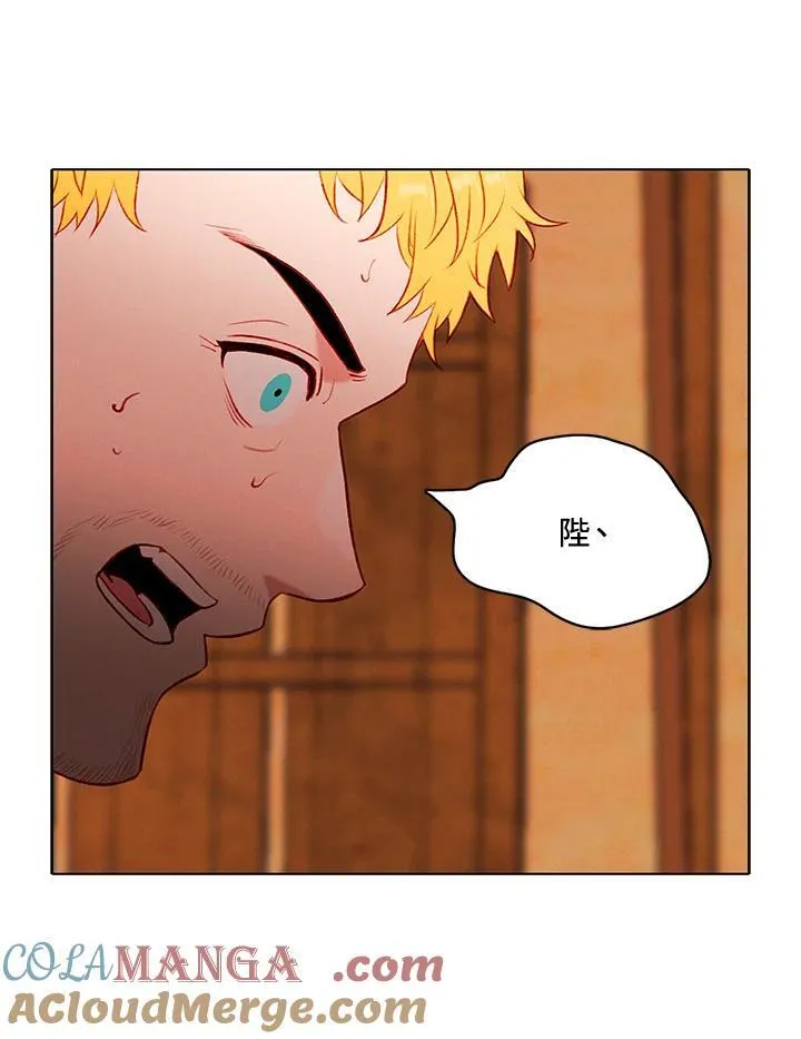 第157话 第70页