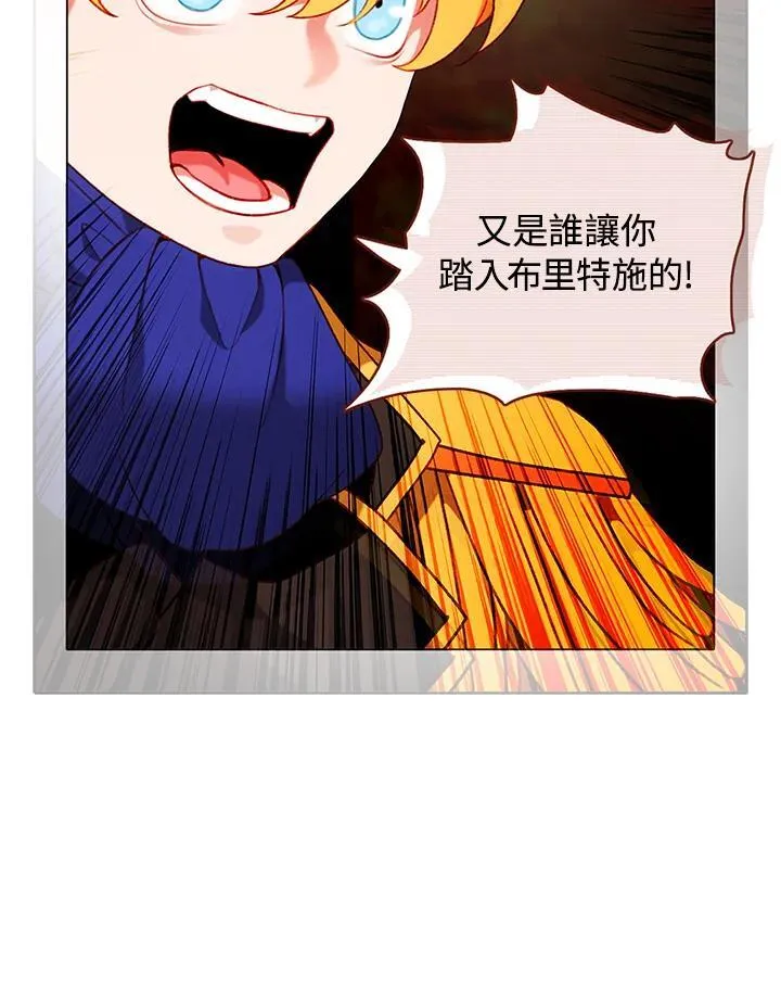 第158话 第20页