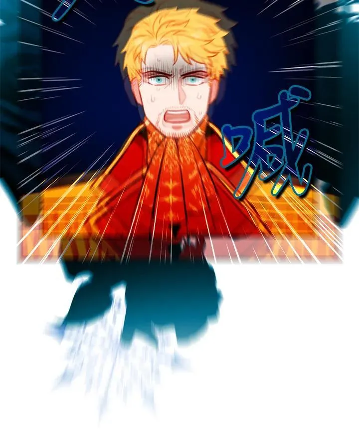 第158话 第24页