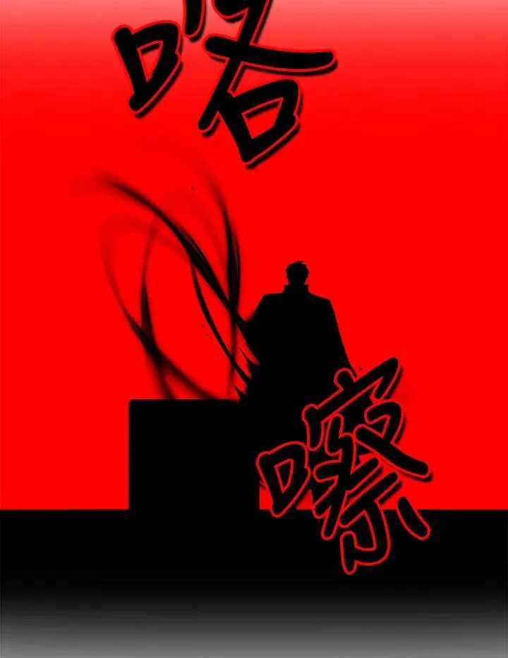 第158话 第29页