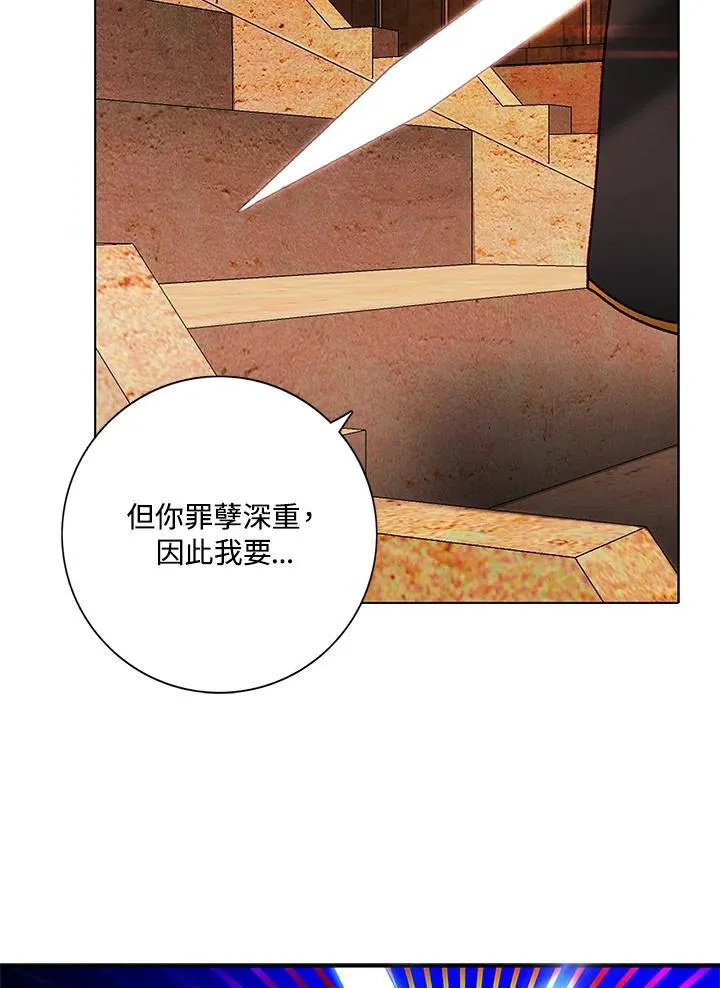 第158话 第39页