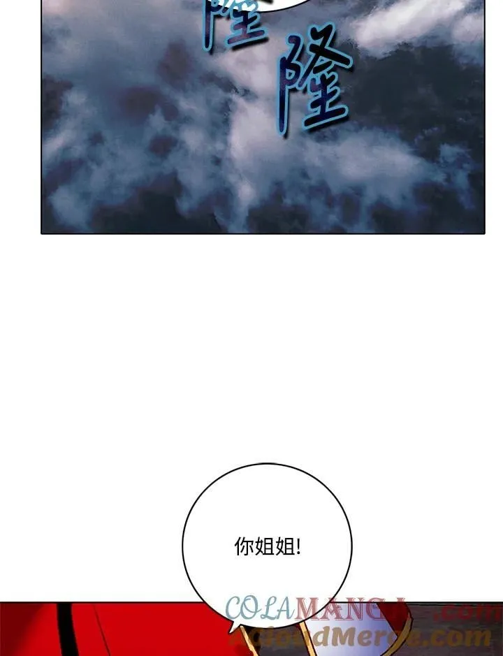 第158话 第49页
