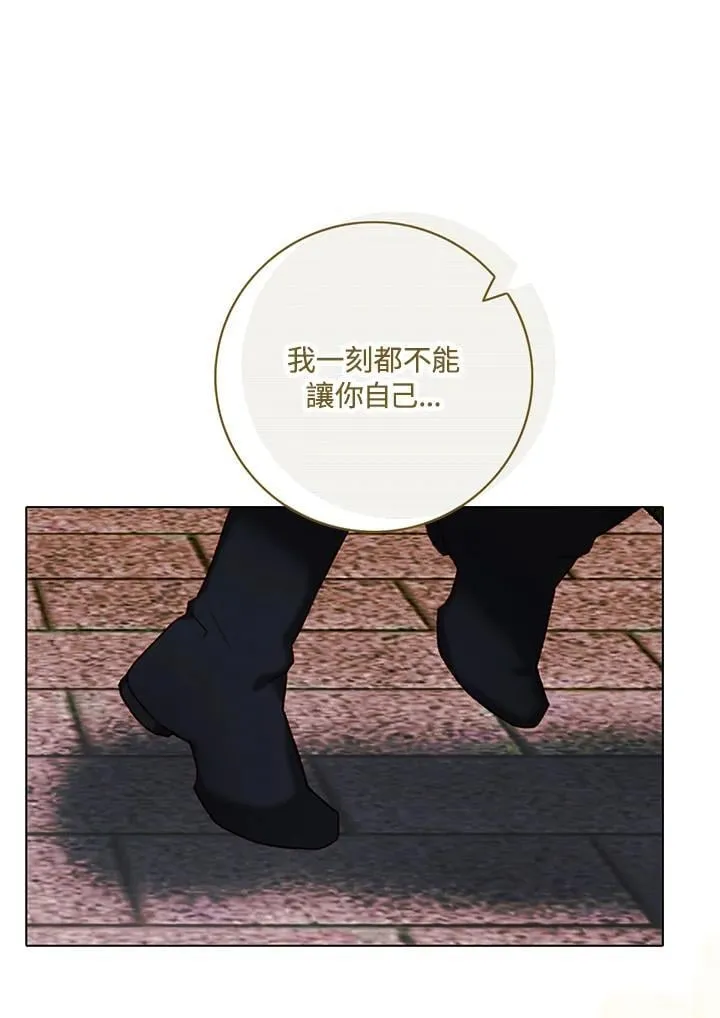 第158话 第65页