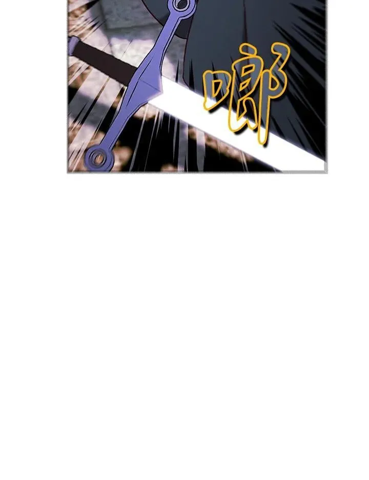 第158话 第75页