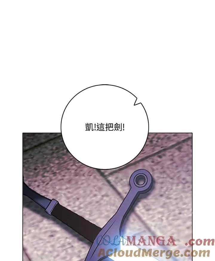 第158话 第76页