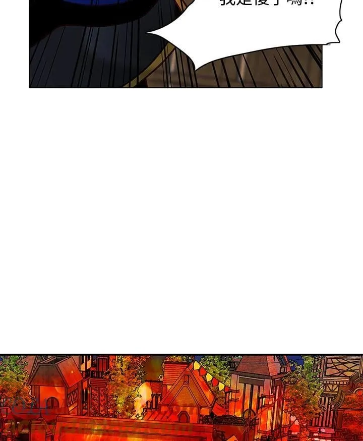 第158话 第79页