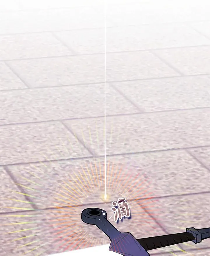 第159话 第17页