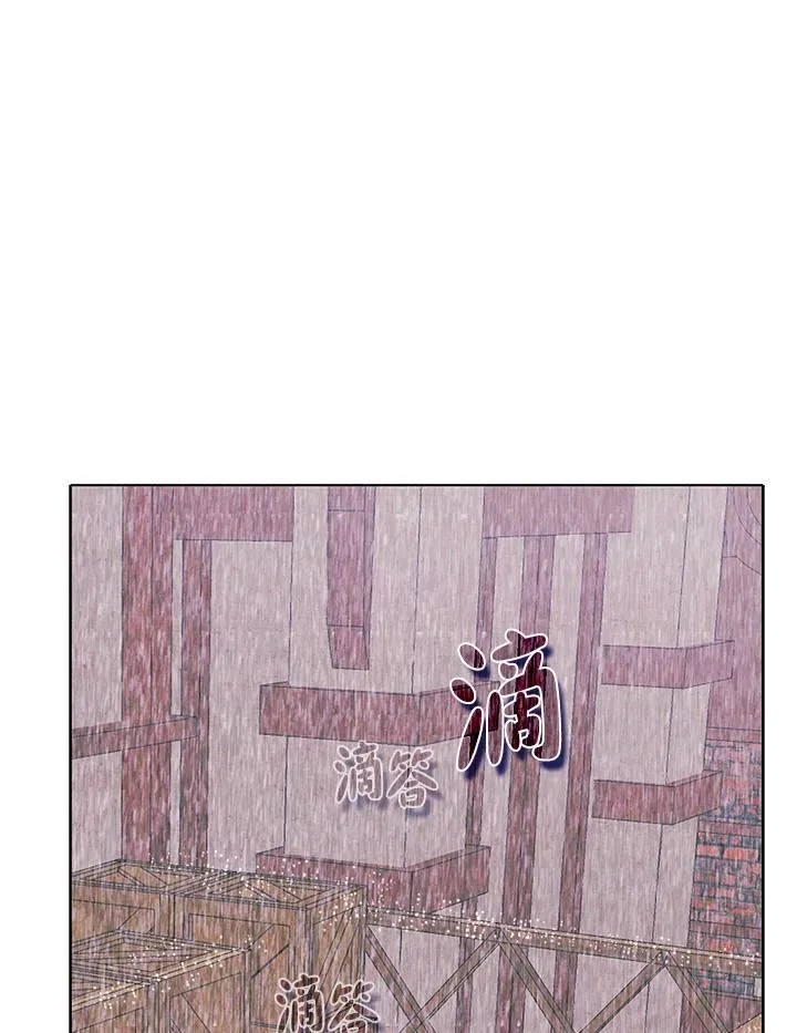 第159话 第23页
