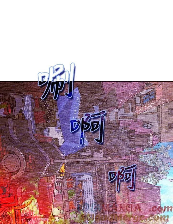 第159话 第25页