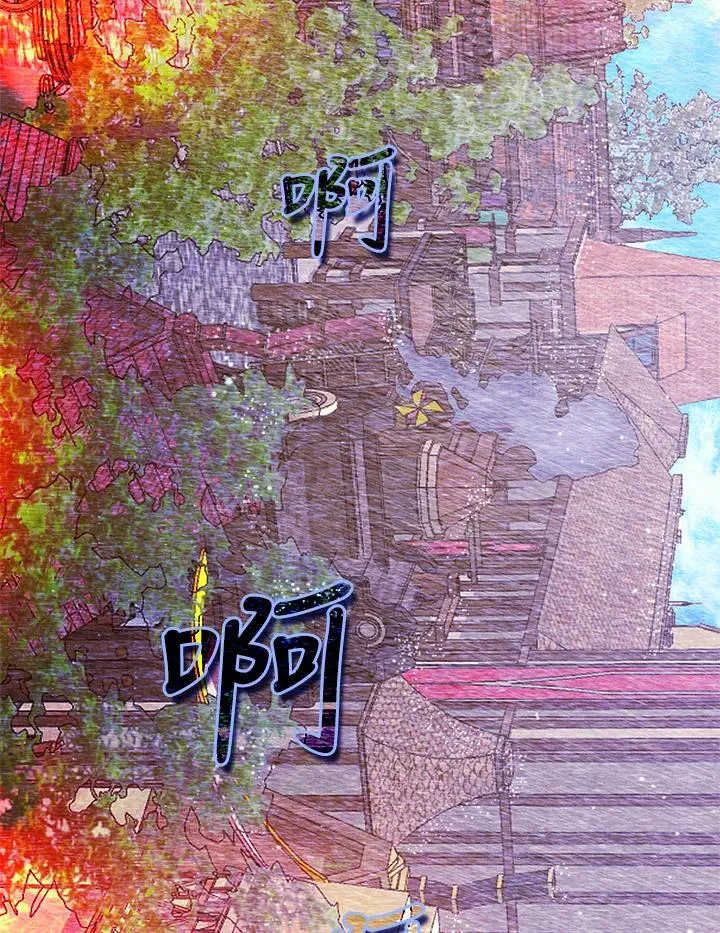 第159话 第26页