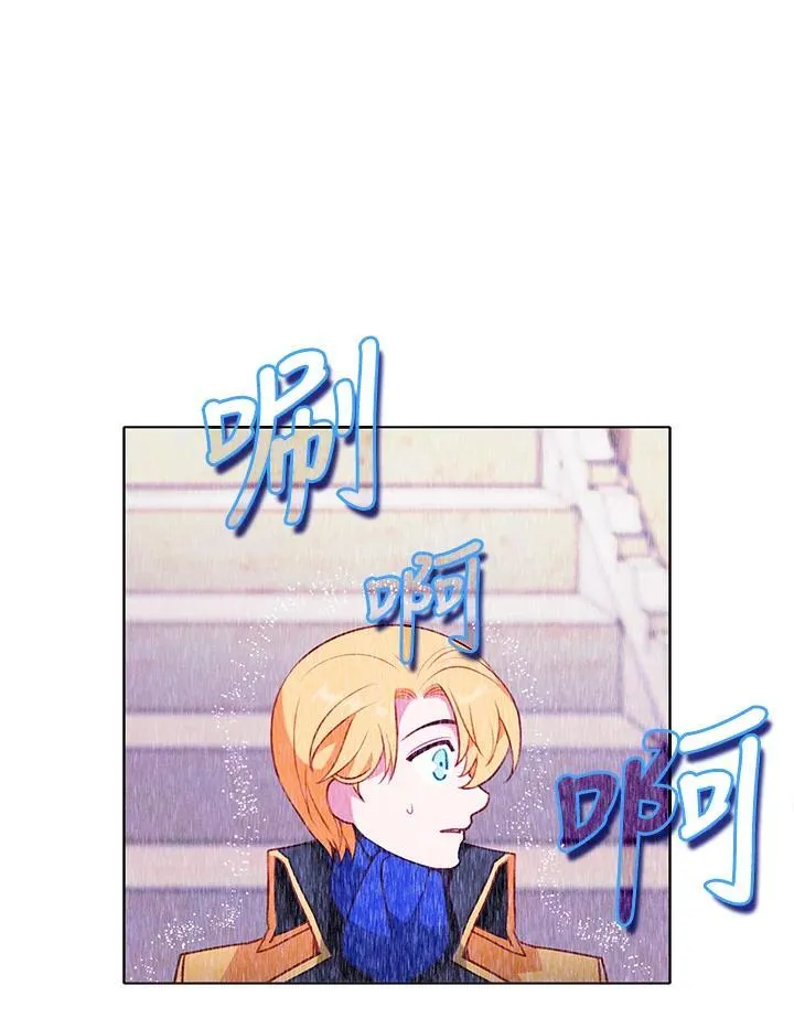 第159话 第36页