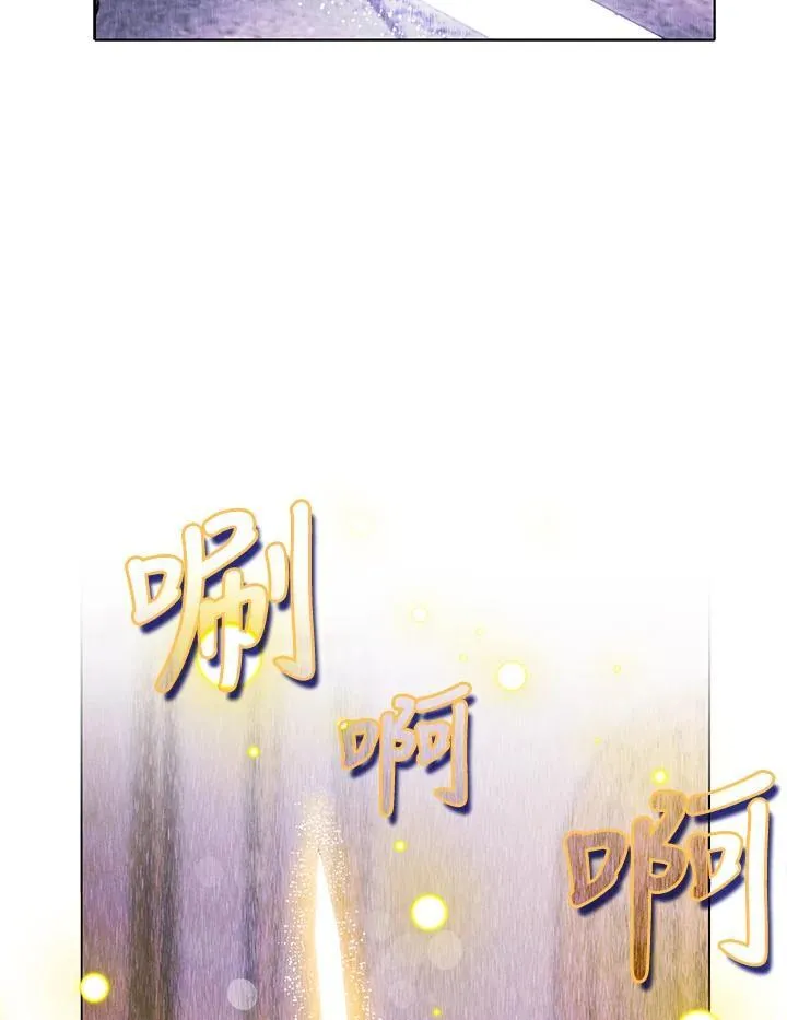 第159话 第41页