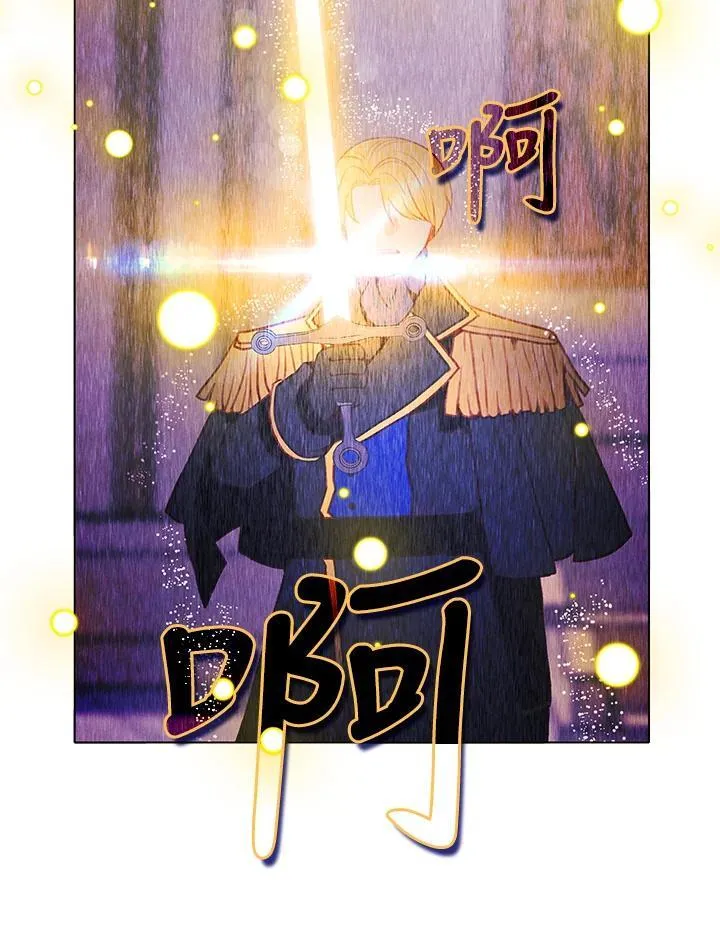 第159话 第42页