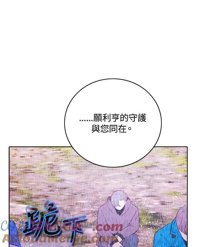 第159话 第43页