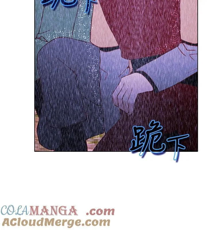 第159话 第46页