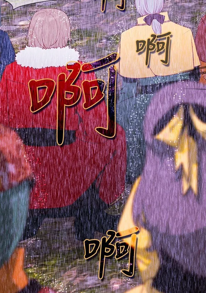 第159话 第48页