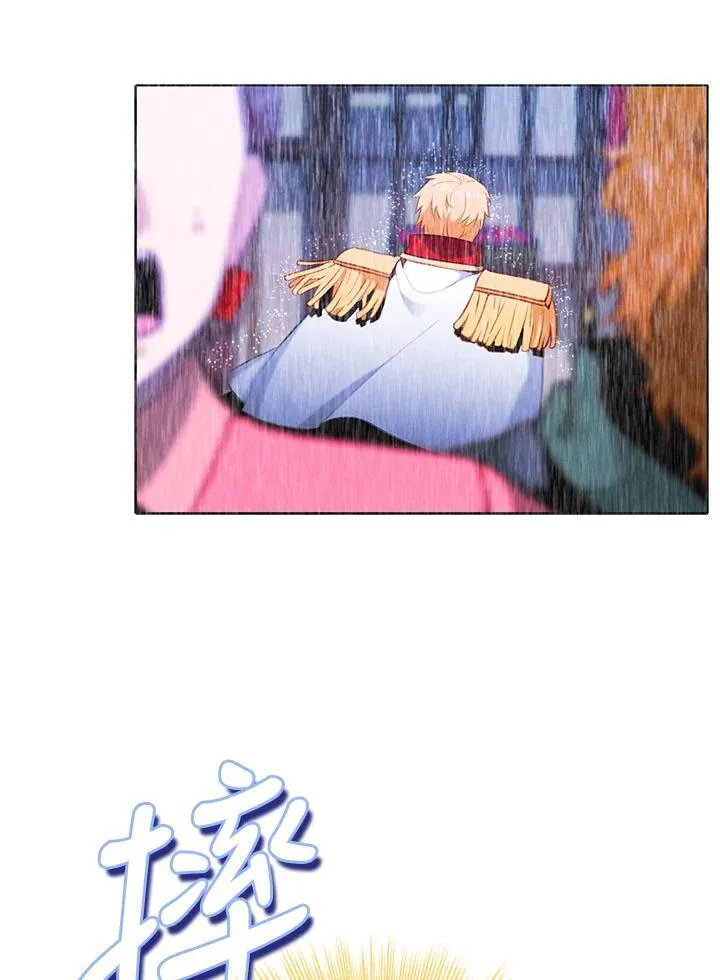 第159话 第54页