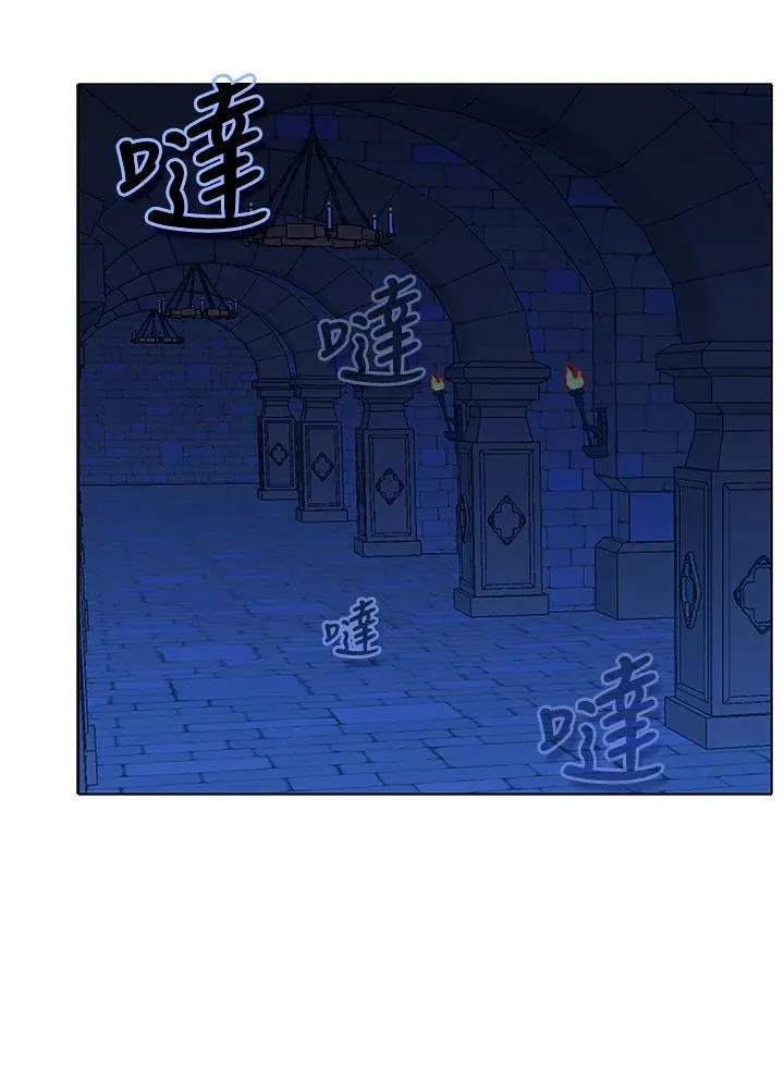 第159话 第57页