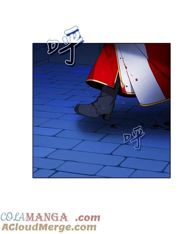 第159话 第58页