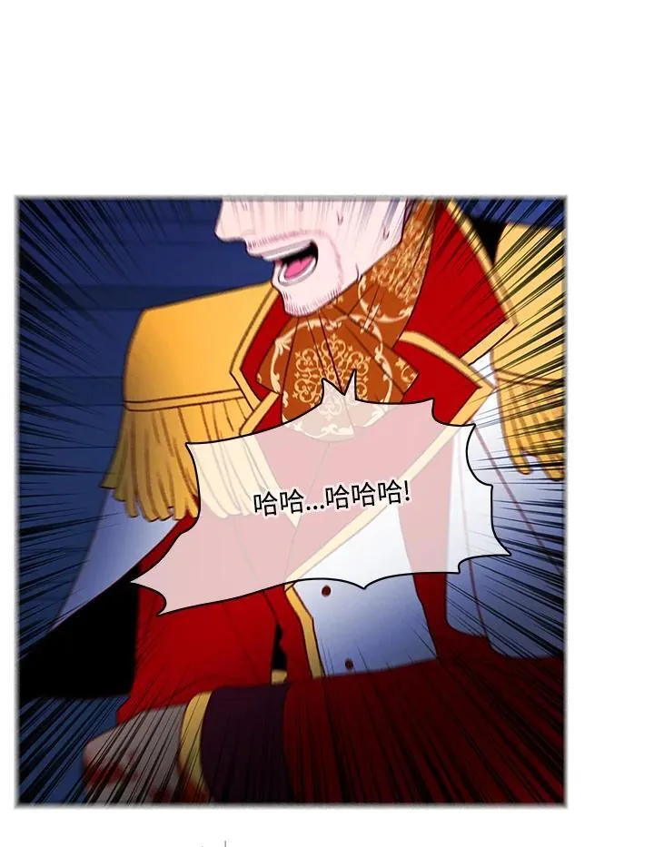 第159话 第59页