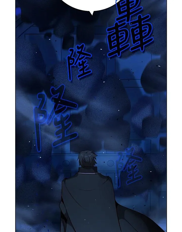 第160话 第35页