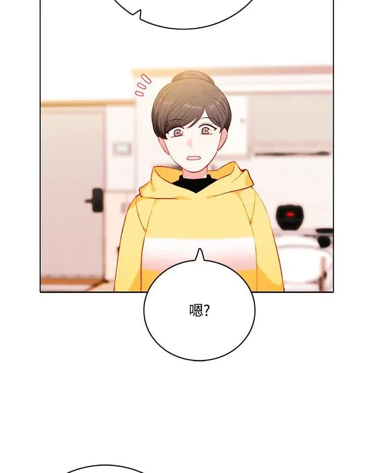 第160话 第60页
