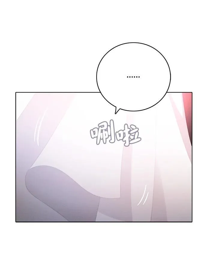 第161话 第78页