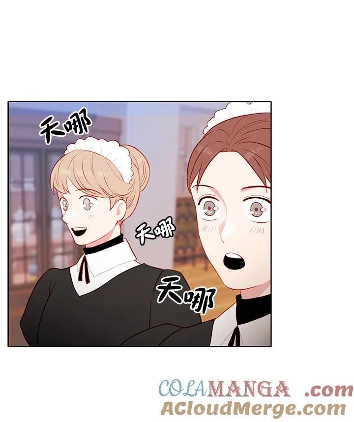 第161话 第79页