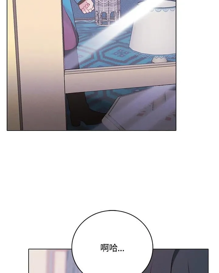 第162话 第21页