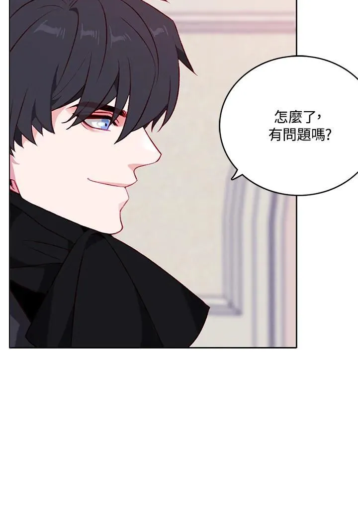 第162话 第39页