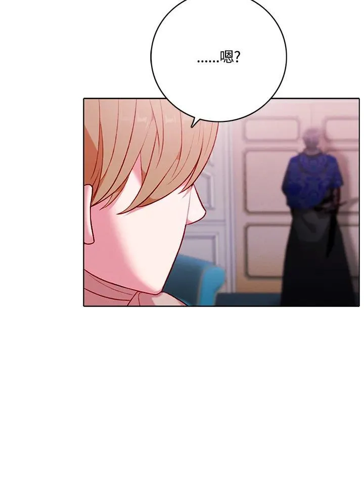 第162话 第48页