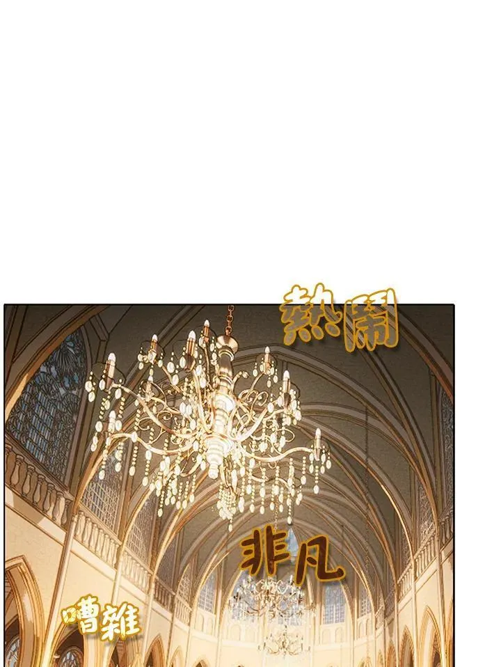第162话 第54页