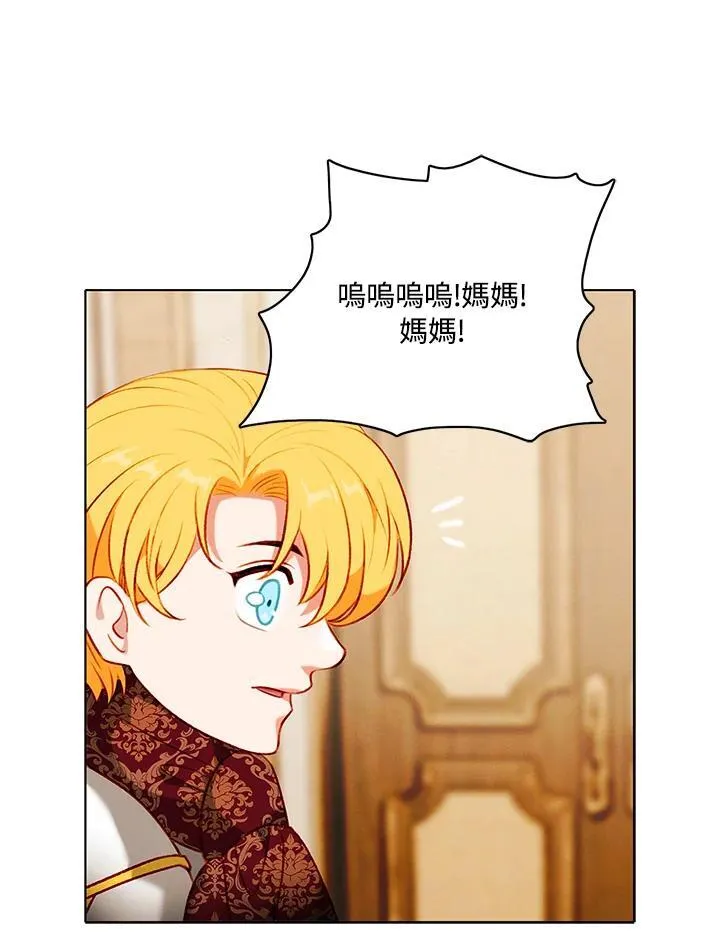 第162话 第63页