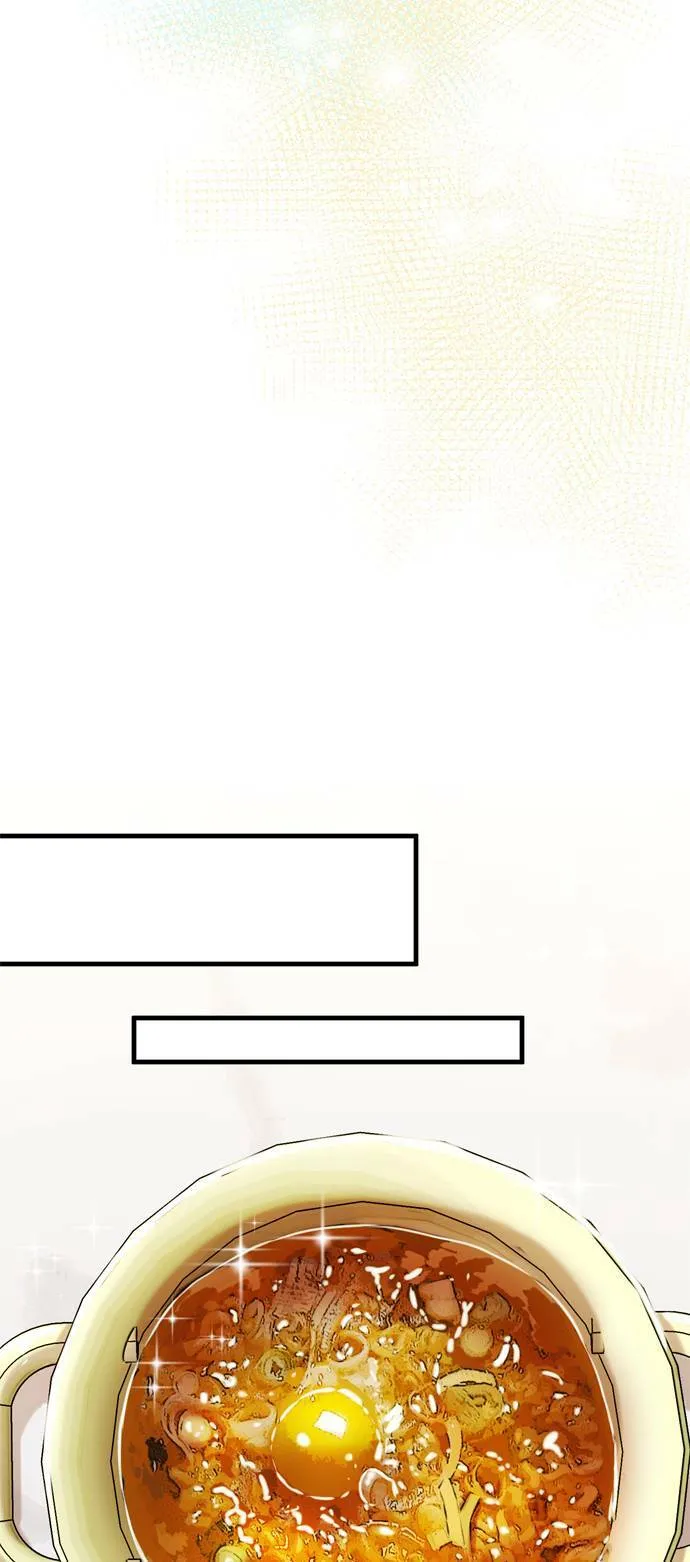 第14话 第41页