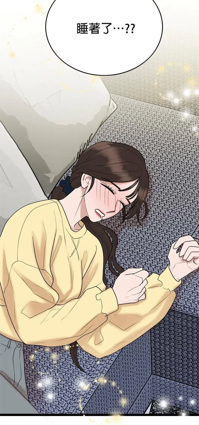 第14话 第64页
