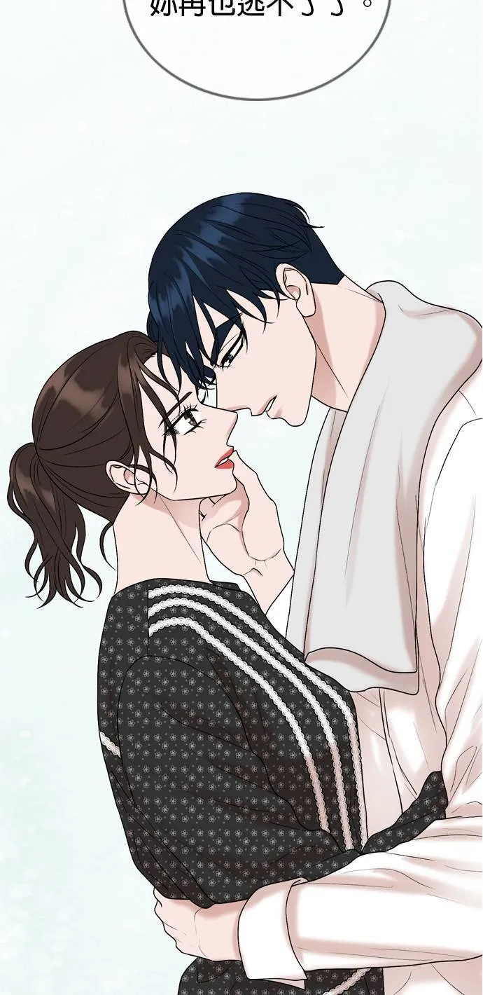 第104话 第42页