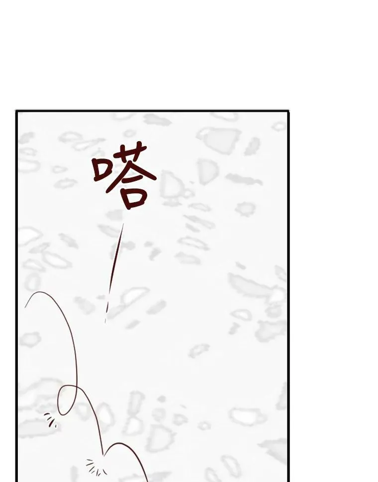 1.电梯里的意外 第148页