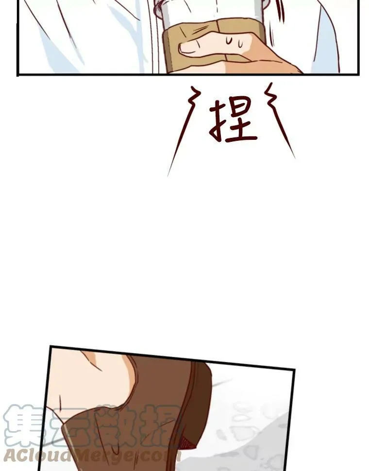 1.电梯里的意外 第157页