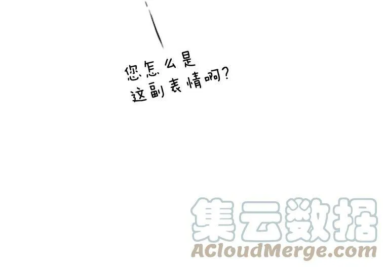 4.寺庙寄宿 第65页
