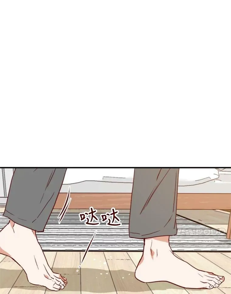 9.上班准备 第27页
