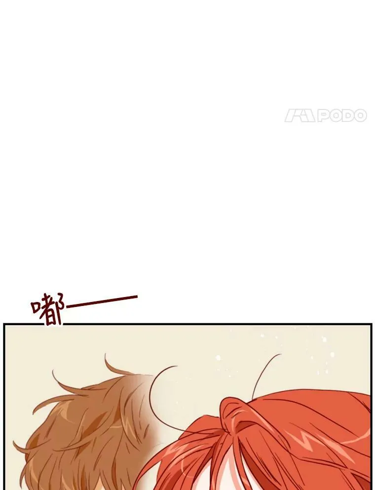 9.上班准备 第44页