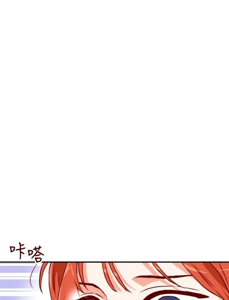 9.上班准备 第46页