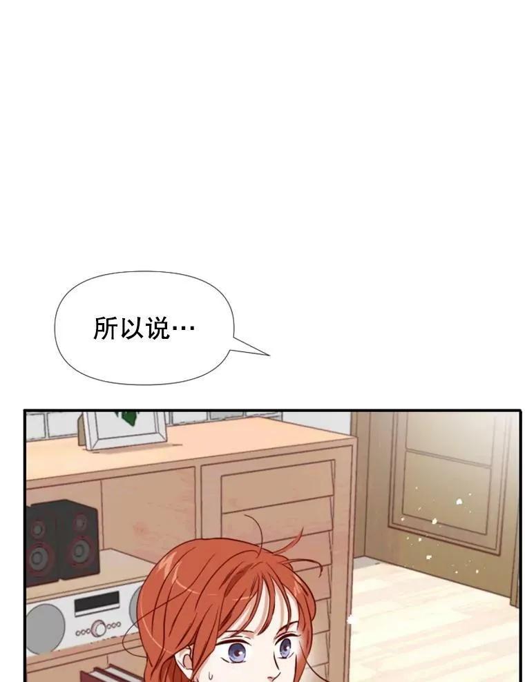 9.上班准备 第90页