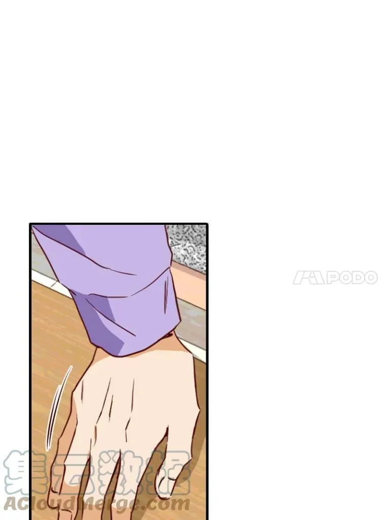 9.上班准备 第97页