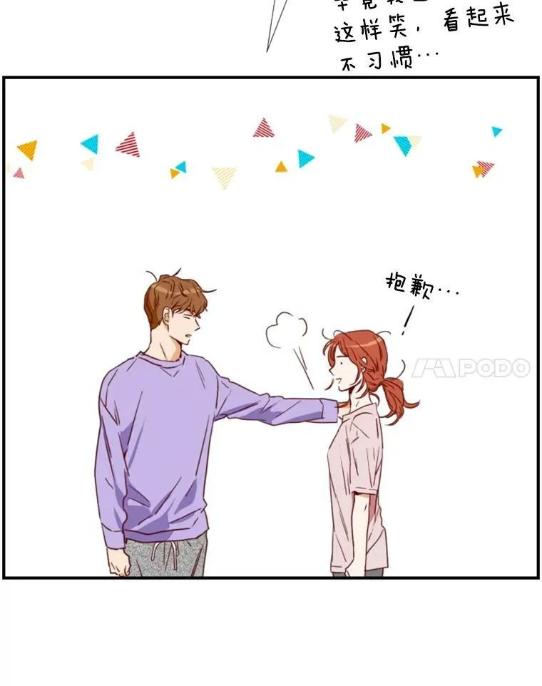9.上班准备 第126页