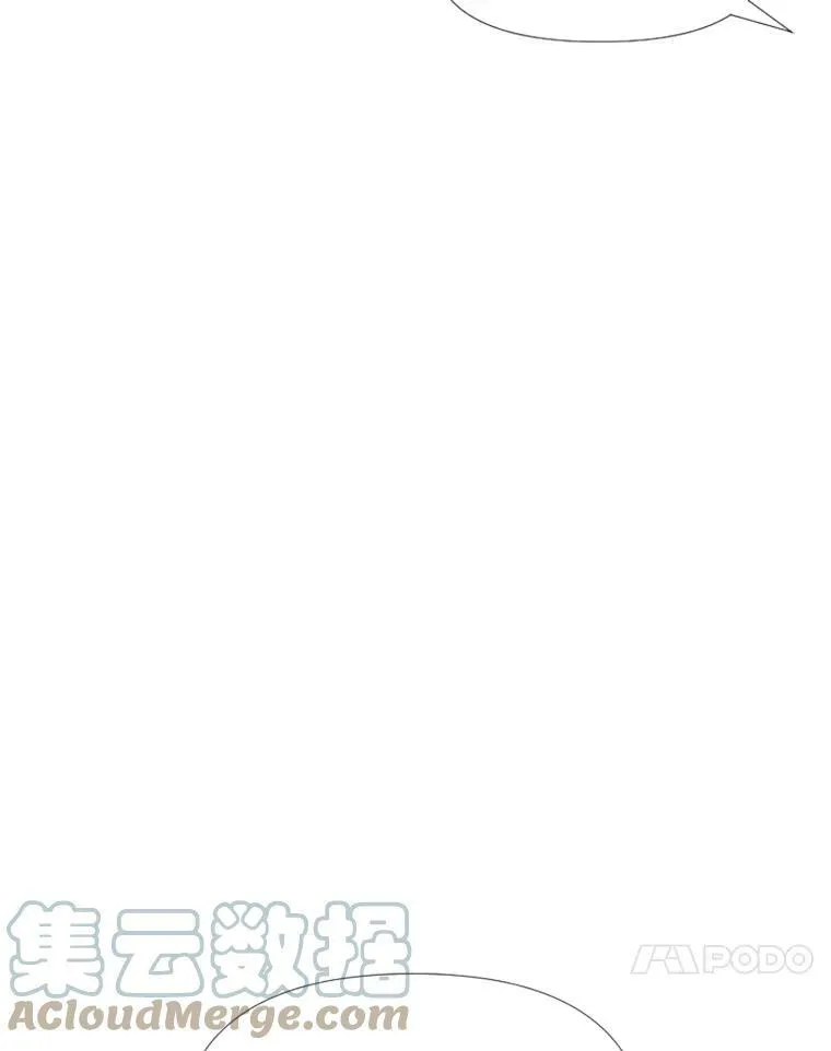 9.上班准备 第129页