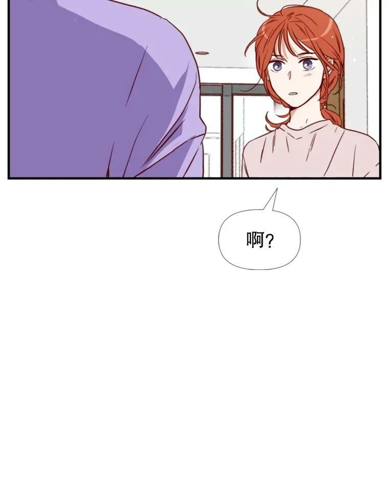 9.上班准备 第134页