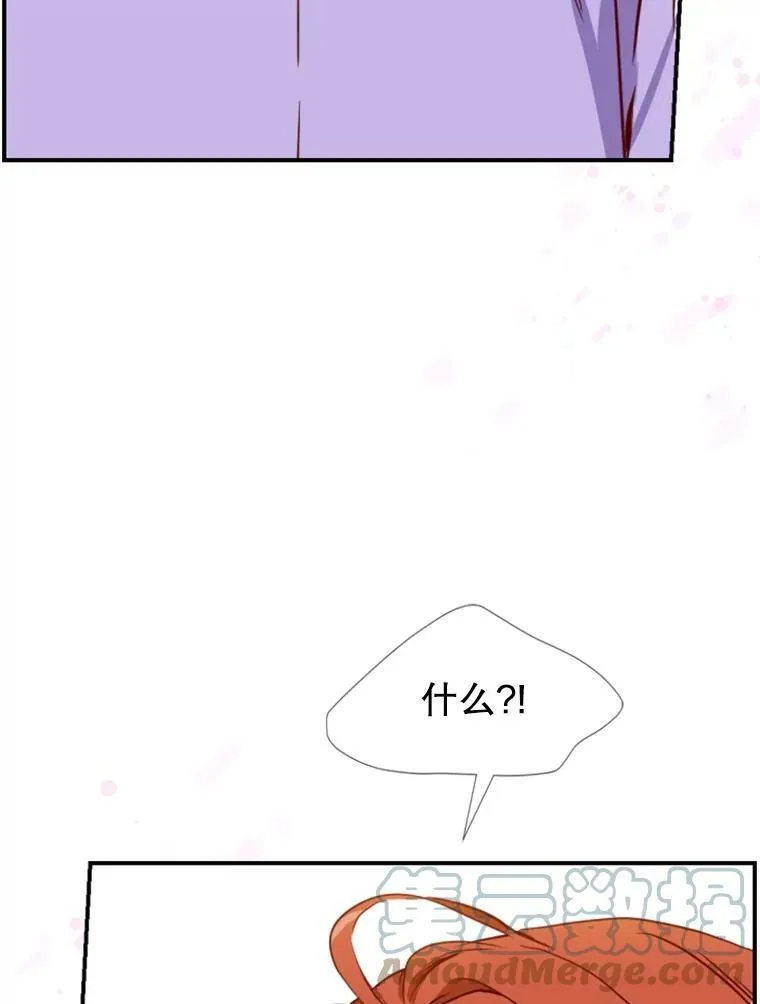 9.上班准备 第137页