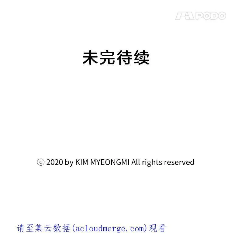 9.上班准备 第143页
