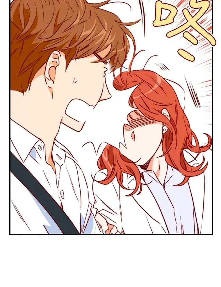 15.离开寺庙 第31页